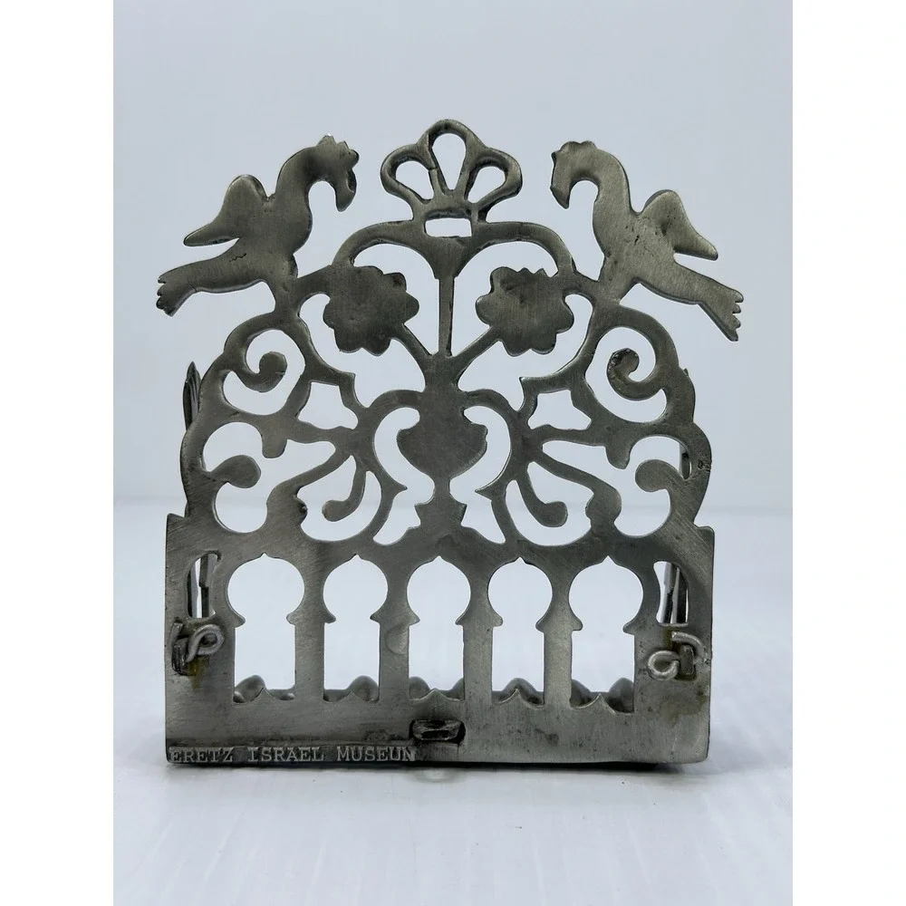 Vintage Pewter Museum Eretz Israel Hanukkah Menorah Tel Aviv Souvenir Judaica